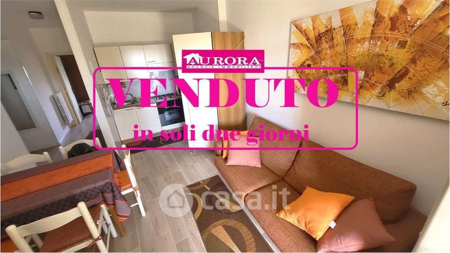 Appartamento in residenziale in