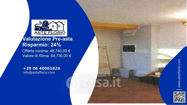 Ufficio in commerciale in Via Giacomo Matteotti