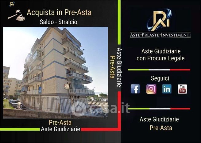 Appartamento in residenziale in Via Cavallo 13