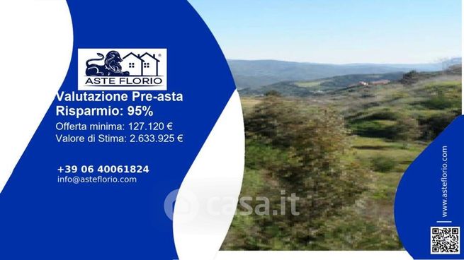 Terreno agricolo in commerciale in Via Trieste