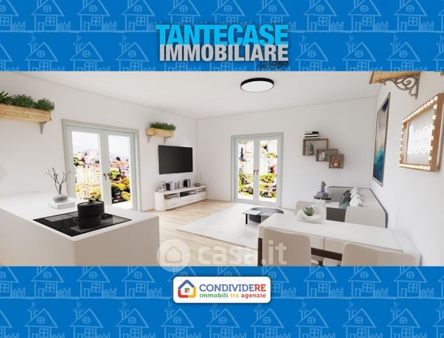 Appartamento in residenziale in Corso Firenze 42
