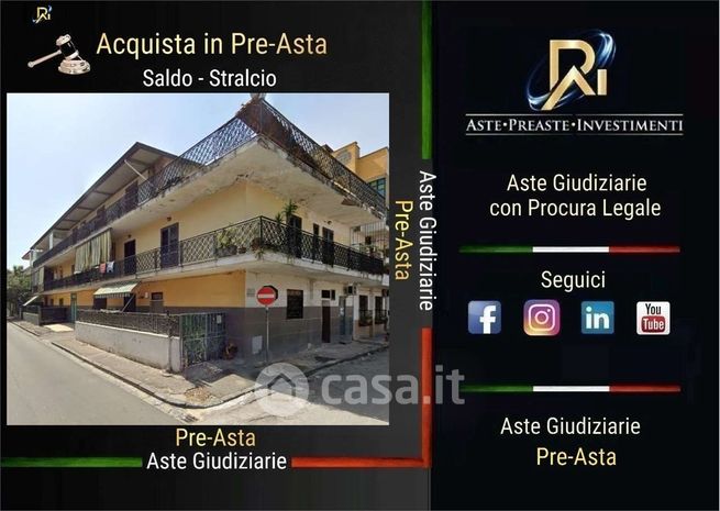 Appartamento in residenziale in Via Provinciale 108