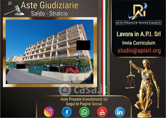 Appartamento in residenziale in Via Ferrara 6