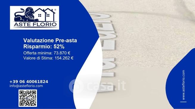 Terreno agricolo in commerciale in Via Lazio