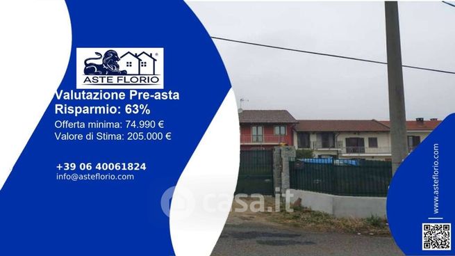 Appartamento in residenziale in Strada Oreglia 36