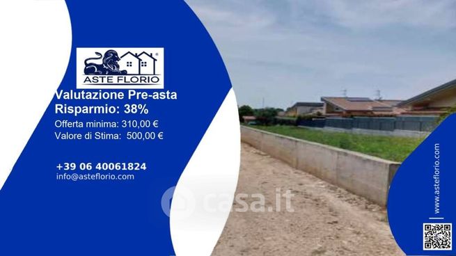 Terreno agricolo in commerciale in Via di Vermicino