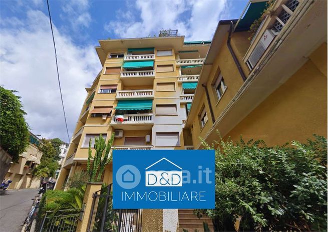 Appartamento in residenziale in Via Giuseppe Giusti 8