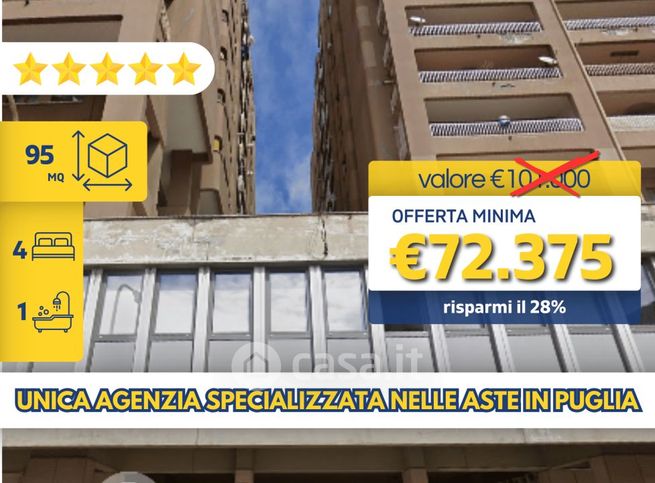 Appartamento in residenziale in Via Plinio 89