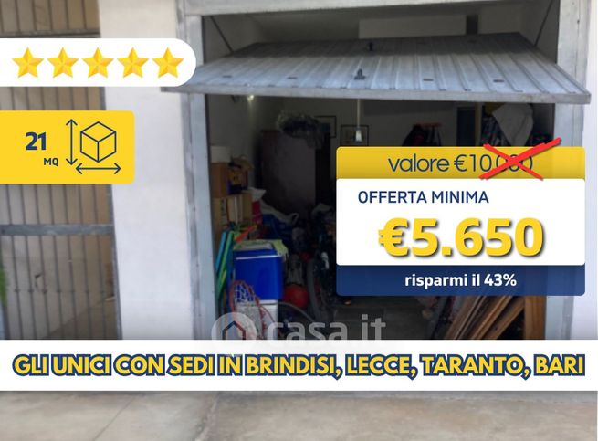 Box/posto auto in residenziale in Via Santi Medici 29