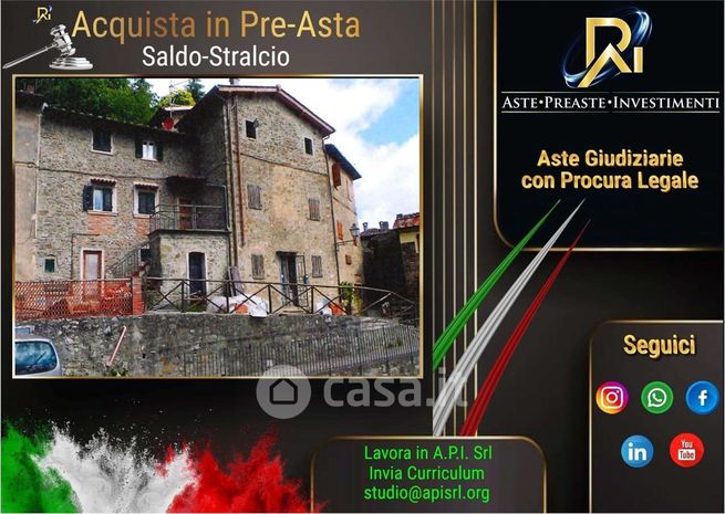 Appartamento in residenziale in Via delle Case Sparse