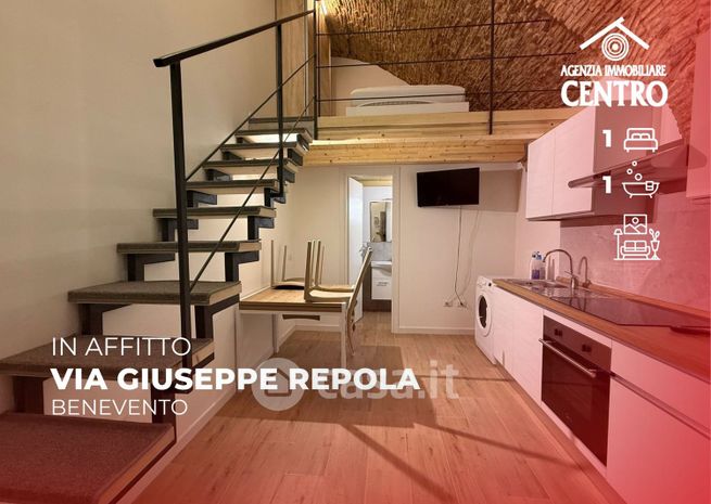 Appartamento in residenziale in Via Giuseppe Repola