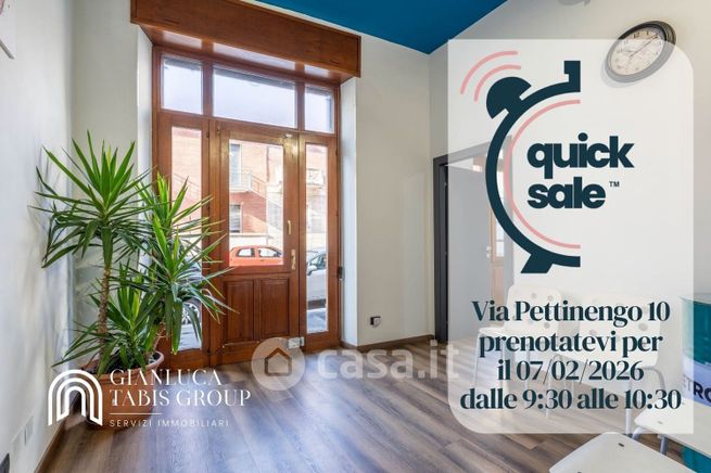 Ufficio in commerciale in Via Pettinengo 10