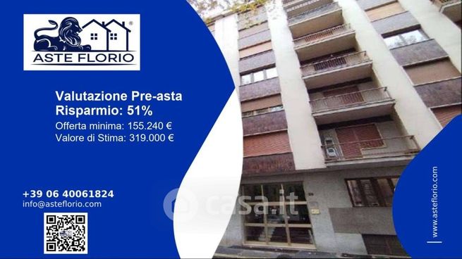 Ufficio in commerciale in Corso Carlo e Nello Rosselli