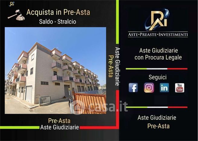 Appartamento in residenziale in Via Filippo Turati 13 C