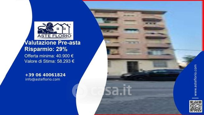 Appartamento in residenziale in Via Orbetello 16