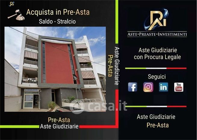 Appartamento in residenziale in Via XXIV Maggio 57