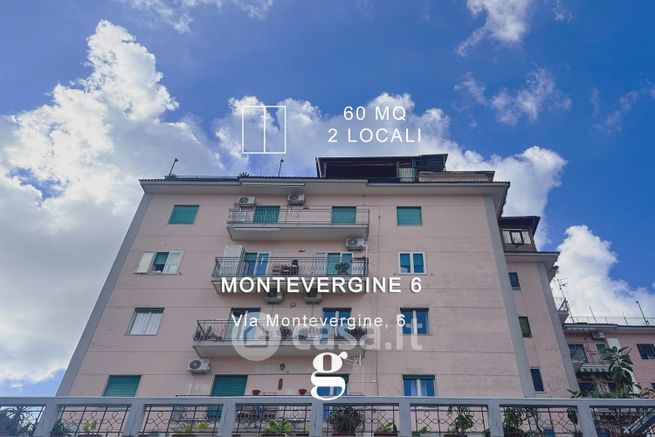 Appartamento in residenziale in Via Montevergine 6 a