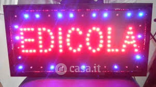 Attività/licenza (con o senza mura) in commerciale in Via Nazionale