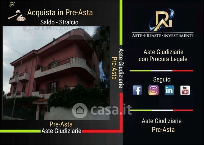 Appartamento in residenziale in Via San Martino 10