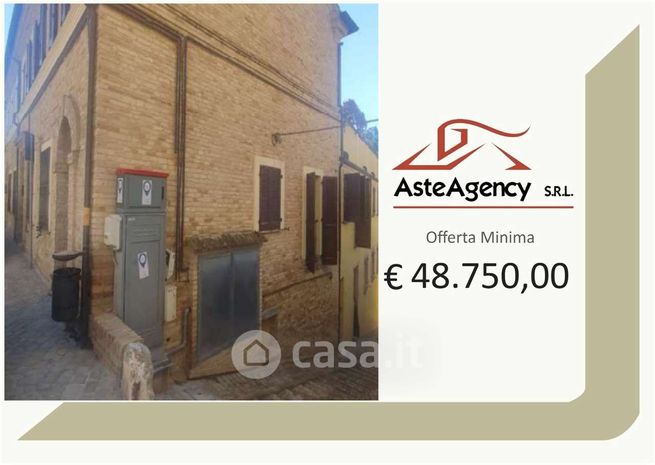 Appartamento in residenziale in Via Angelo Giunta