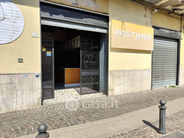 Negozio/locale commerciale in commerciale in Via On. Francesco Napolitano
