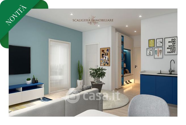 Appartamento in residenziale in 