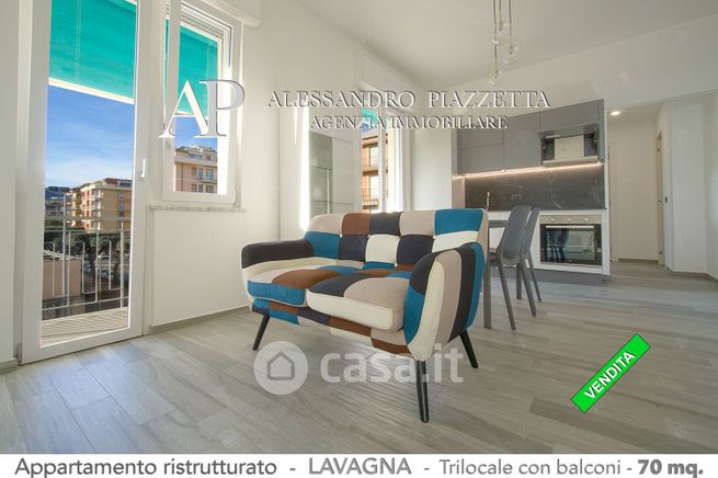 Appartamento in residenziale in Corso Genova