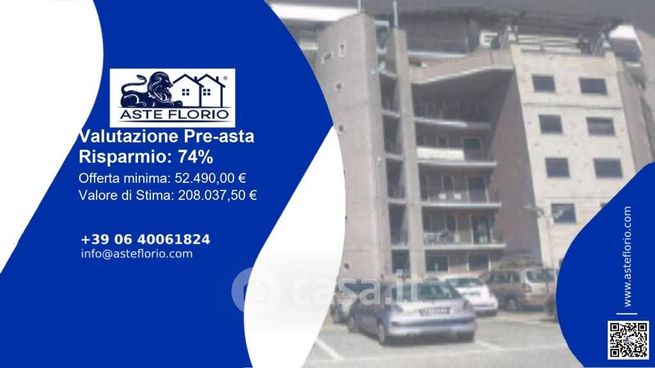 Ufficio in commerciale in Via Motomeccanica