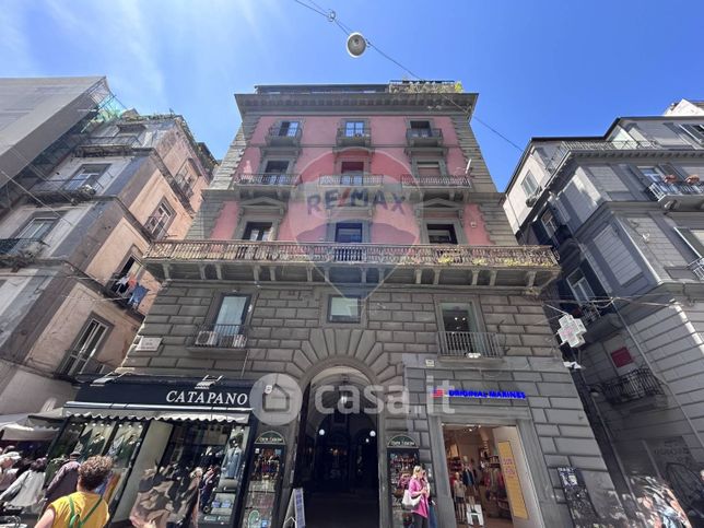 Ufficio in commerciale in Via Toledo 329