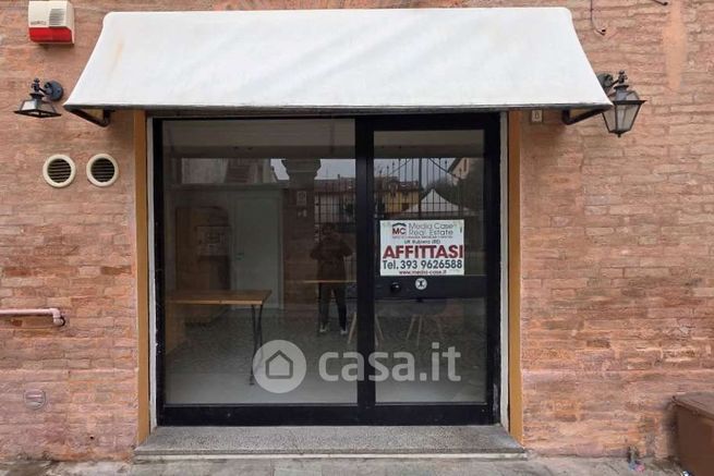 Ufficio in commerciale in 