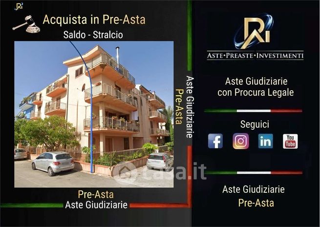 Appartamento in residenziale in Via Pietro Nenni 6