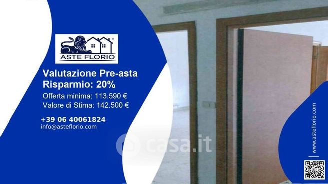 Ufficio in commerciale in Via Carlo Goldoni 23