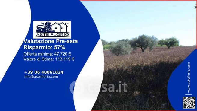Terreno agricolo in commerciale in Contrada Fonte Resca