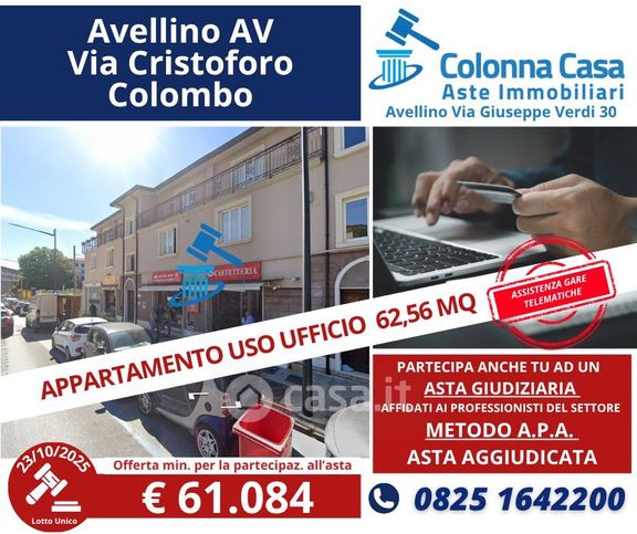 Ufficio in commerciale in Via Cristoforo Colombo