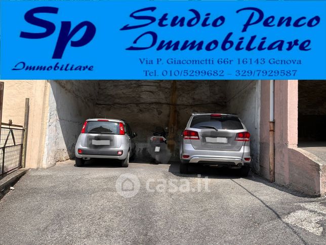 Garage/posto auto in residenziale in Via della Pigna