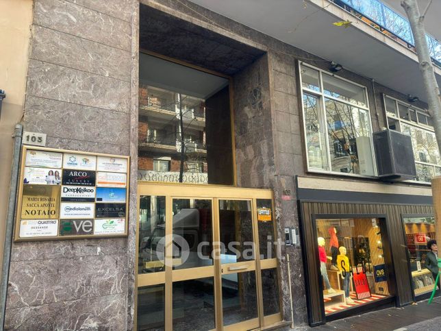 Ufficio in commerciale in 