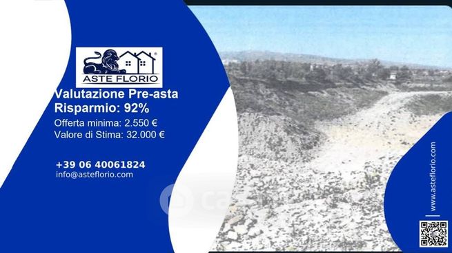 Terreno agricolo in commerciale in Via dell'Argine