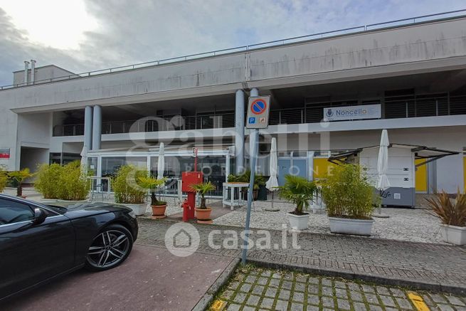 Ufficio in commerciale in Viale del Benessere