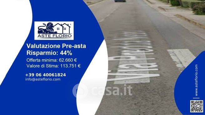 Ufficio in commerciale in Via Predda Niedda 37 /l