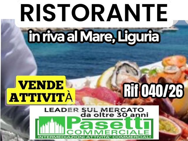 Attivitã /licenza (con o senza mura) in commerciale in 