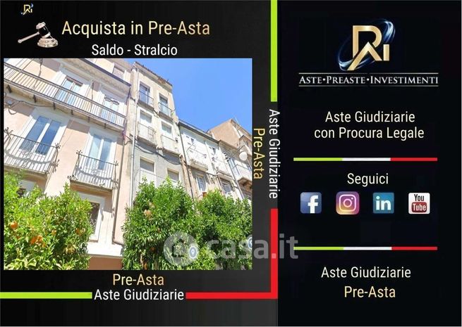 Appartamento in residenziale in Via Mercante 8