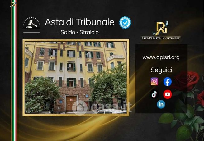 Appartamento in residenziale in Via Emanuele Filiberto 109