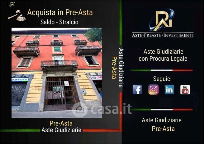 Appartamento in residenziale in Via Varesina 55