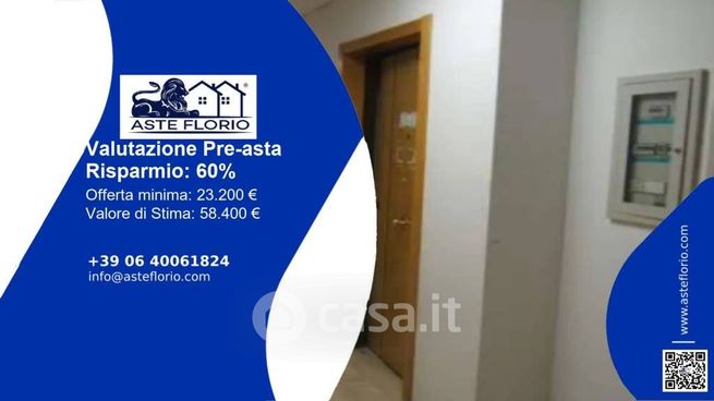 Ufficio in commerciale in Via del Macello 31