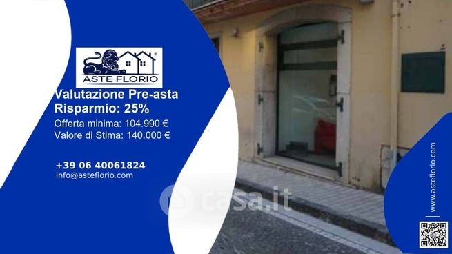 Ufficio in commerciale in Corso Caudino