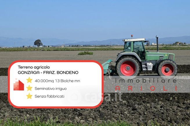 Terreno agricolo in commerciale in Strada Comunale Marzette