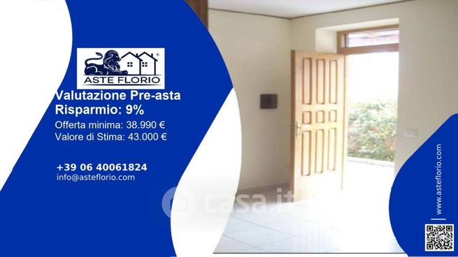 Appartamento in residenziale in Via Grotte di Torre Rigata