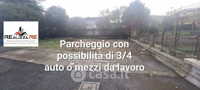 Negozio/locale commerciale in commerciale in Via Mesoraca