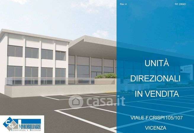 Ufficio in commerciale in Via Ruggero Leoncavallo 24 -94