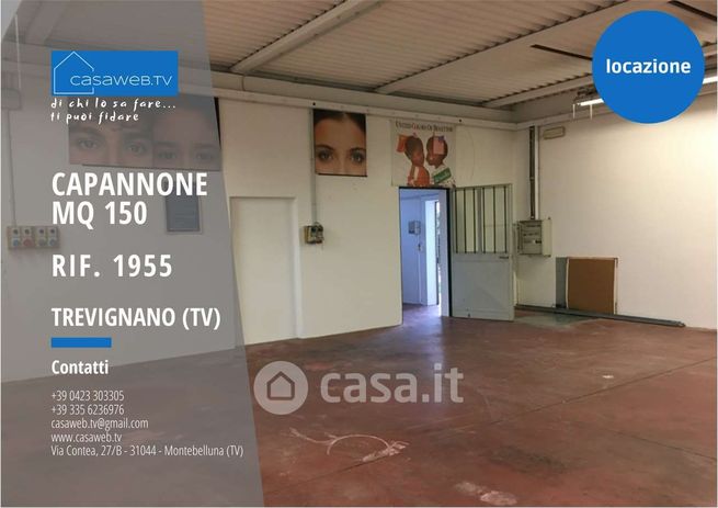 Capannone in commerciale in Via Montello